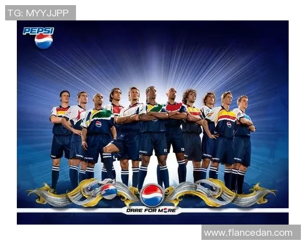 百事可乐足球广告的创意与影响力分析探讨