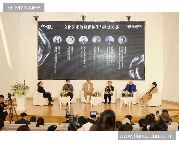 足球场翻译的多样性与文化背景探讨